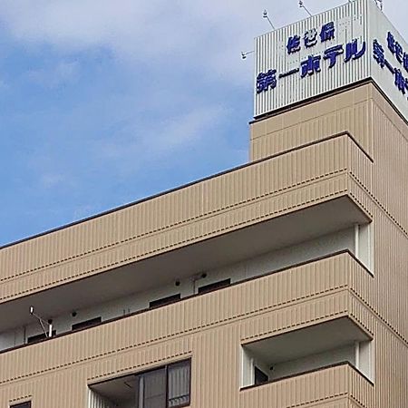 Sasebo Daiichi Hotel Ngoại thất bức ảnh